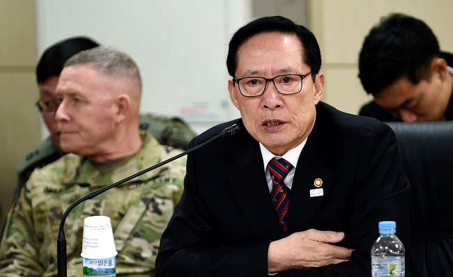 Defense Minister Song Young-moo is shown in this file photo. (Yonhap)