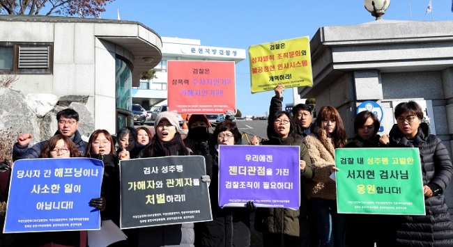 (Yonhap)