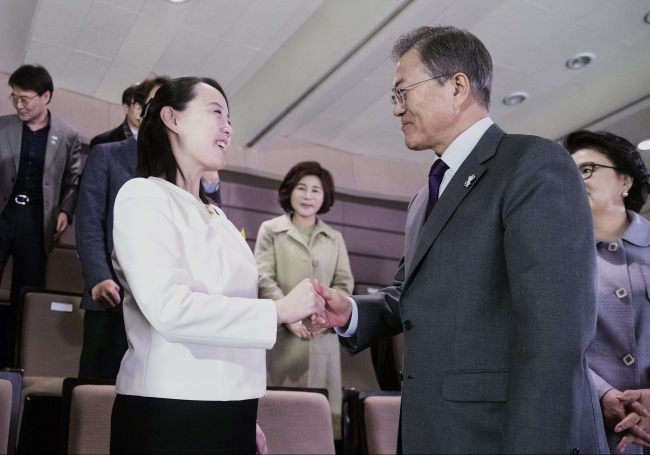 President Moon Jae-in shakes hands with Kim Yo-jong, North Korean leader Kim Jong-un's sister, in Seoul on Feb. 11. Kim Yo-jong had visited the South as Kim Jong-un's special envoy. Yonhap