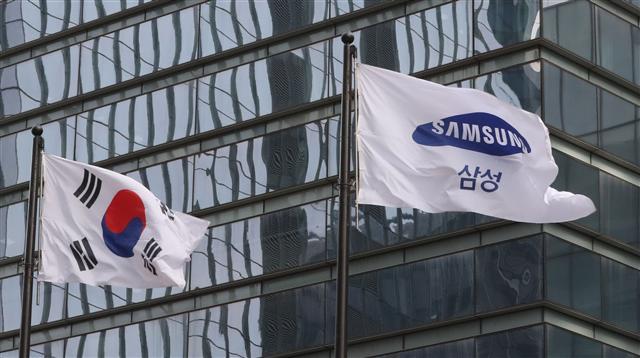 이건희 삼성전자 회장의 차명계좌를 조사하고 있는 금융당국이 조사 범위와 기간 등을 확대할 가능성이 커지고 있다. 금융감독원이 삼성증권, 미래에셋대우, 신한금융투자, 한국투자증권 등 4개 증권사 대상 조사를 한국예탁결제원, 코스콤 등으로 넓혔기 때문이다.  [연합뉴스]
