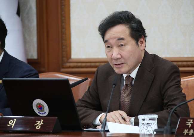 Lee Nak-yon(Yonhap)