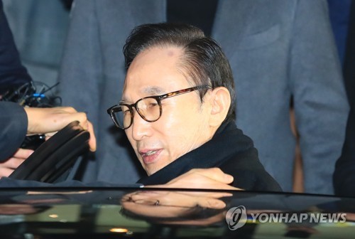 이명박 전 대통령 (사진=연합뉴스)