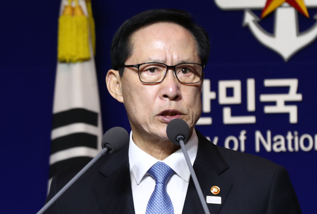 South Korea's Defense Minister Song Young-moo. Yonhap