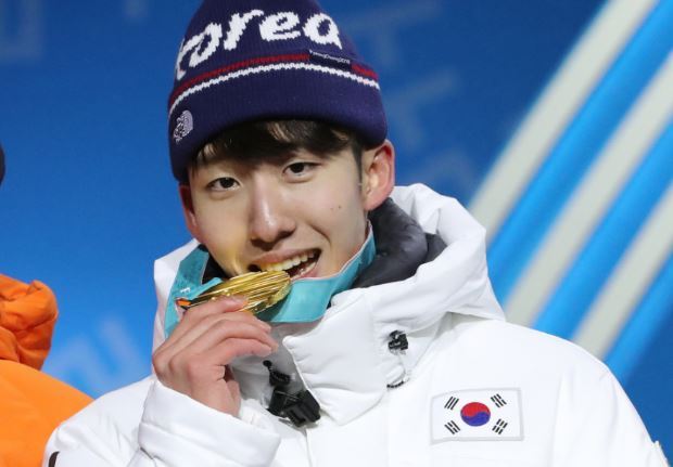 Lim Hyo-jun (Yonhap)
