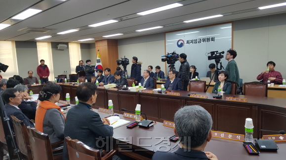 최저임금위원회 3차 전원회의 [사진=헤럴드경제DB]