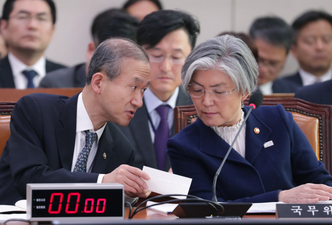 (Yonhap)