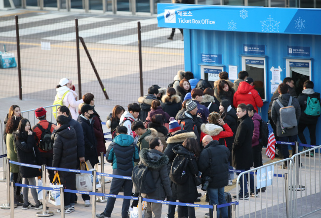 (Yonhap)