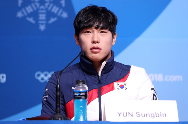 Yun Sung-bin, South Korea's first gold medalist in skeleton. (Yonhap)