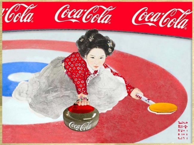 PyeongChang 2018] Coca-Cola pays tribute to Korean female Olympians - The  Korea Herald