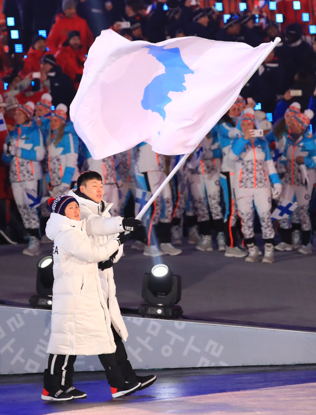 Unified Korea flag at the Opening Ceremony for the 2018 PyeongChang Winter Games (Yonhap)