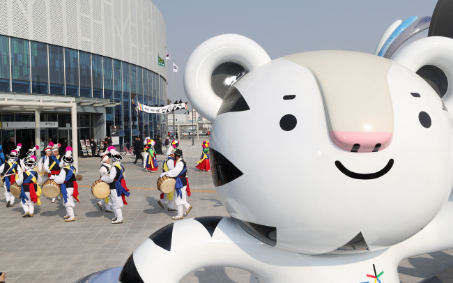 (Yonhap)
