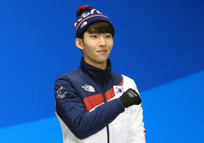 Lim Hyo-jun (Yonhap)