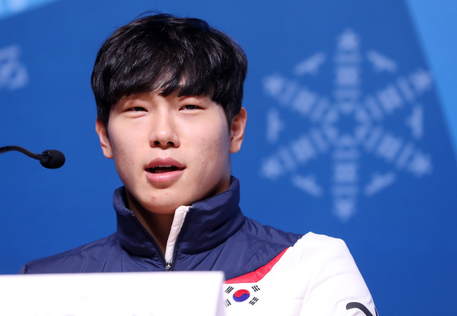 Yun Sung-bin (Yonhap)
