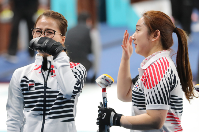 (Yonhap)