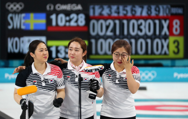(Yonhap)