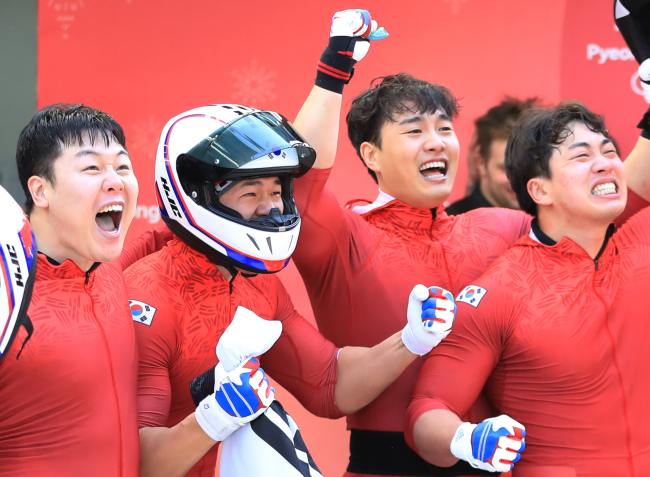 (Yonhap)