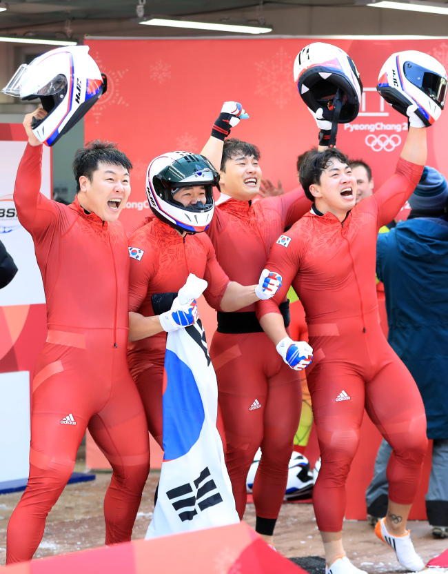 From left: Won Yun-jong, Seo Yeoung-woo, (Yonhap)