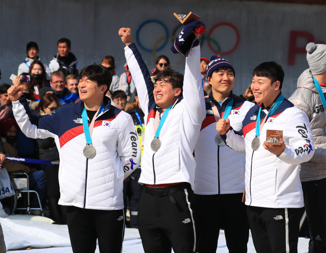 (Yonhap)