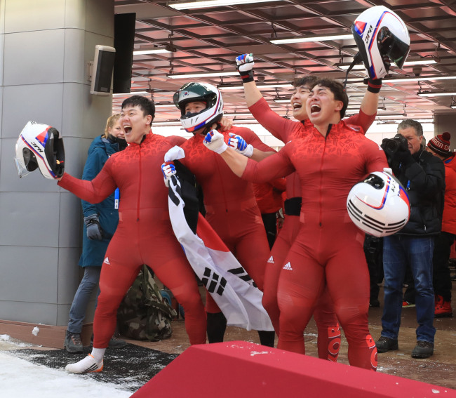 (Yonhap)