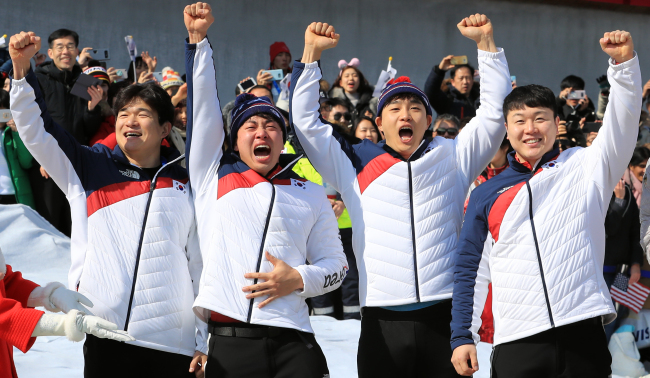 (Yonhap)