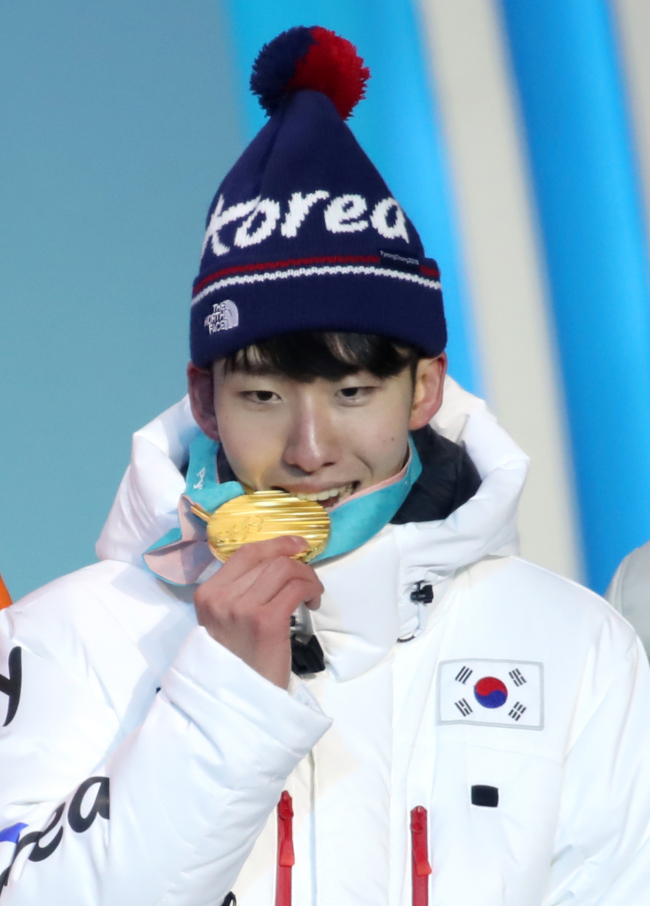 Lim Hyo-jun was clinched the first gold medal for a Korean athlete in 2018 Winter Olympic Games in the 1,500-meter short track speedskating(Yonhap)