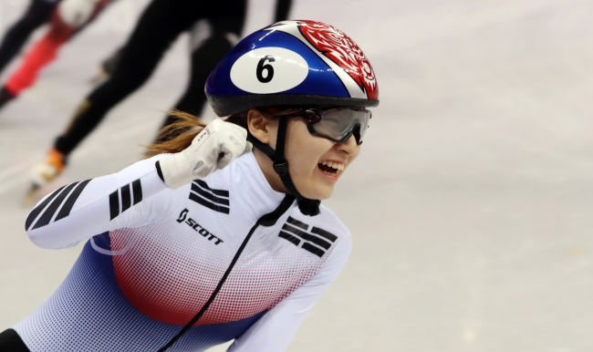 Choi Min-jeong won gold medal in 1,500-meter short track speedskating (Yonhap)