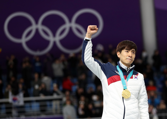 Lee Seung-hoon nabbed gold in men's mass start speedskating (Yonhap)