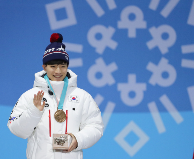 Seo Yi-ra clinched the bronze in men's 1,000-meter short track speedskating (Yonhap)