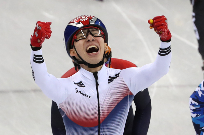 Lim Hyo-jun wins gold medal in men's 1,500-meter short track speedskating (Yonhap)