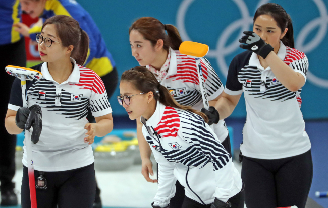 South Korea's women's curling team (Yonhap)