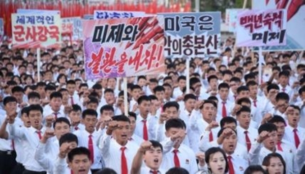 (Yonhap)