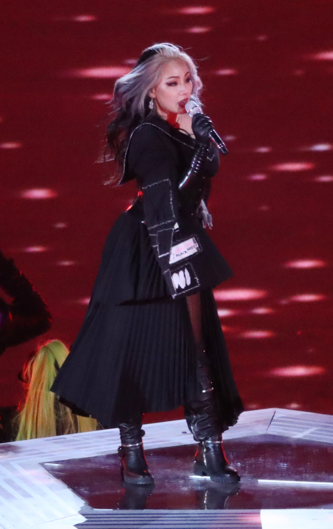(Yonhap)