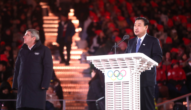 (Yonhap)