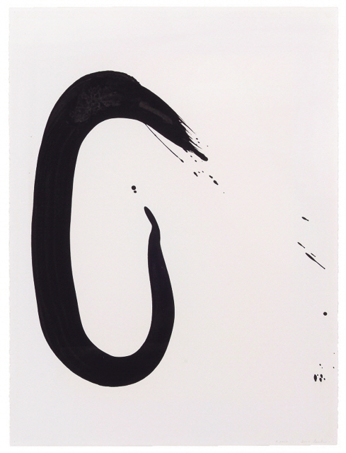 최소영(Choi SoYoung) / 풍경 / 캔버스에 데님 꼴라주 / 25×50.7cm
하인두(Ha InDoo) / 생명의 원 / 캔버스에 유채 / 53×72.7cm (20호) / 1987
키스 해링(Keith Haring) / 무제 / 종이(편지봉투)에 매직, 채색 / 9×19.5cm
안창홍(Ahn ChangHong) / 달마시안 / 종이에 아크릴 / 100×70cm / 1994
이배(Lee Bae) / 파리에서 (a Paris) / 종이에 인디언잉크 / 79.6×60.3cm / 2009