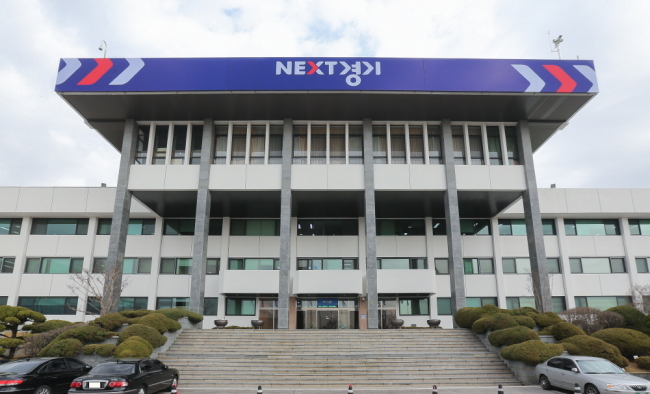 [사진=경기도청 전경]
[사진=경기도청 전경]