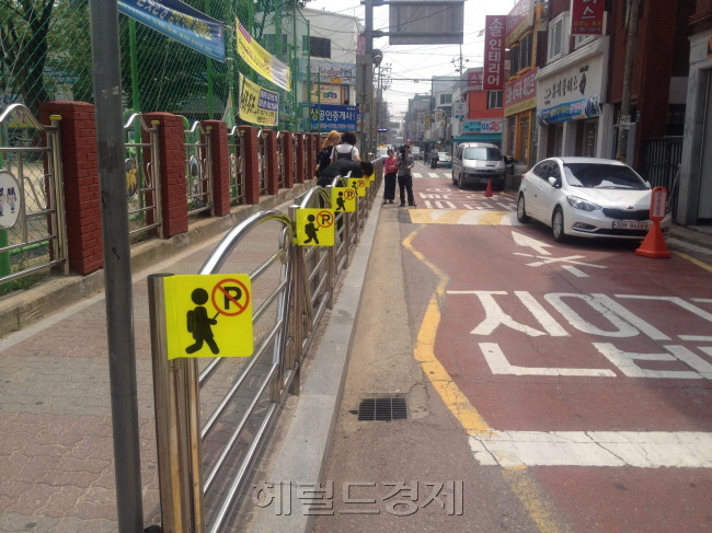 [사진=헤럴드경제DB]