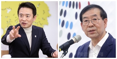남경필 경기지사(왼쪽)과 박원순 서울시장(오른쪽)
남경필 경기지사(왼쪽)과 박원순 서울시장(오른쪽)