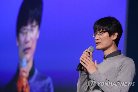Naver founder Lee Hae-jin (Yonhap)