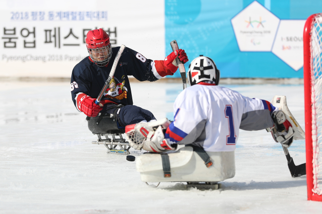 (Yonhap)