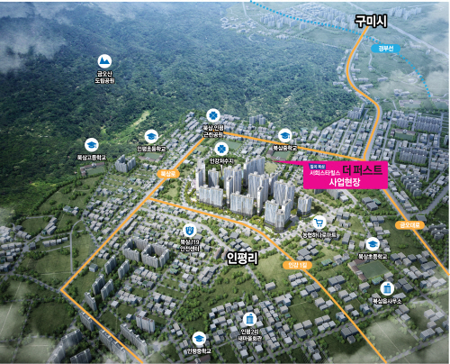 경북 칠곡 북삼 '서희스타힐스 더 퍼스트' 마감임박, 특별분양 개시
