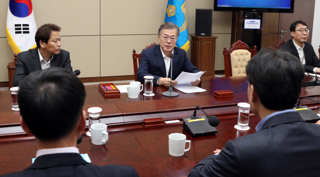 (Yonhap)