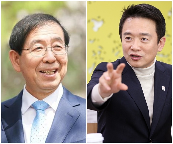 남경필 경기지사(오른쪽)과 박원순 서울시장(왼쪽)
남경필 경기지사(오른쪽)과 박원순 서울시장(왼쪽)
남경필 경기지사(오른쪽)과 박원순 서울시장(왼쪽)