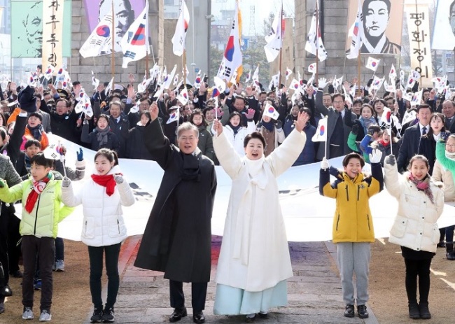 (Yonhap)