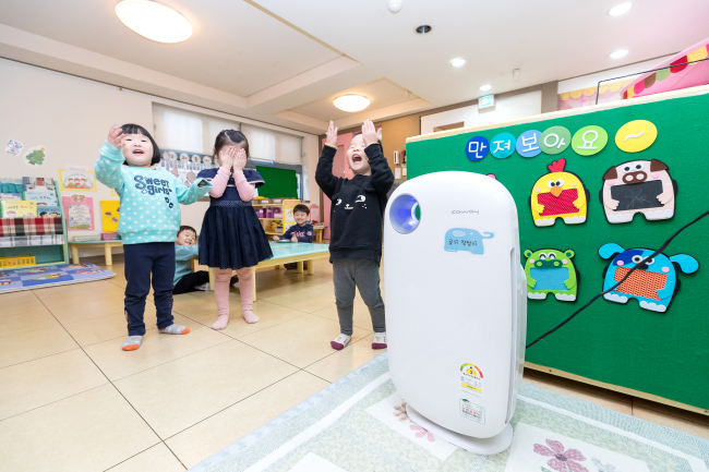 양천구, 서울시 자치구 최초 구립어린이집과 구립어르신사랑방에 ‘미세먼지 알리미’설치