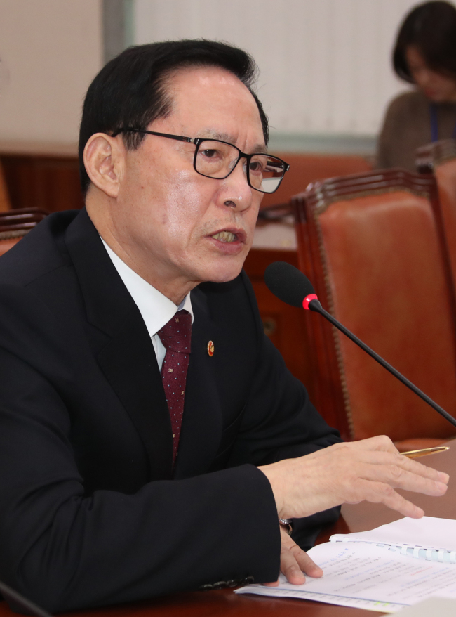 (Yonhap)