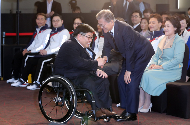 (Yonhap)