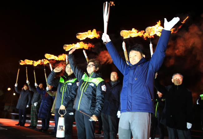 (Yonhap)