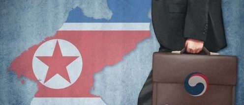 (Yonhap)