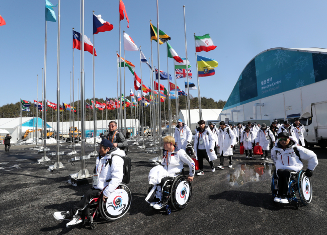 (Yonhap)