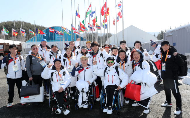 (Yonhap)